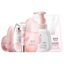 【官旗】美加净2.0精华酵米水150ml+乳100ml套装