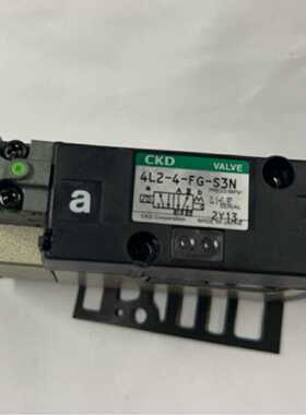 议价CKD电磁阀4L2-4-FG-S3N/D3NDC24V秒发货适用