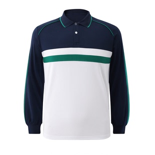 佛山市初中生校服禅城区秋款索罗娜长袖长裤套装透气【满百包邮】