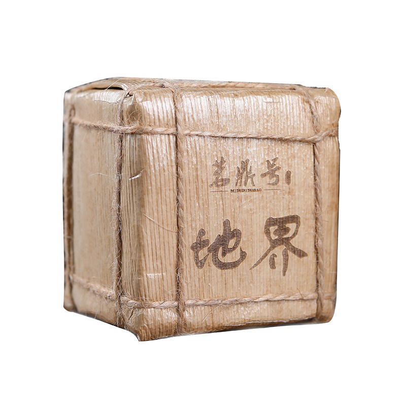 茗鼎号生茶冰岛普洱茶买五送一