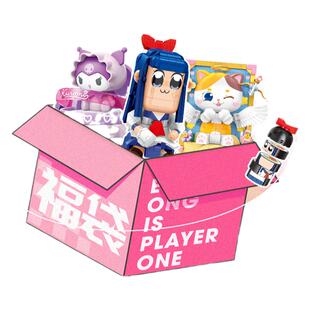 【89元3件】TOPTOY积木任选奥特曼POP子与PIPI美太空飞机福袋