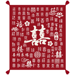 百喜毯新婚礼物送新娘闺蜜订婚结婚礼品百喜图毛毯高端创意礼盒装
