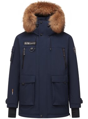 坦博尔羽绒服女款冬季工装登山服