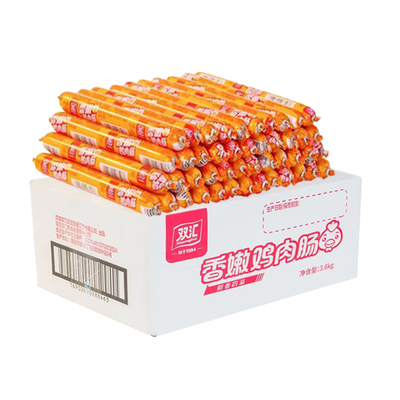 双汇香嫩鸡肉肠开袋即食好吃的儿童零食整箱鲜嫩美味鸡肉火腿肠