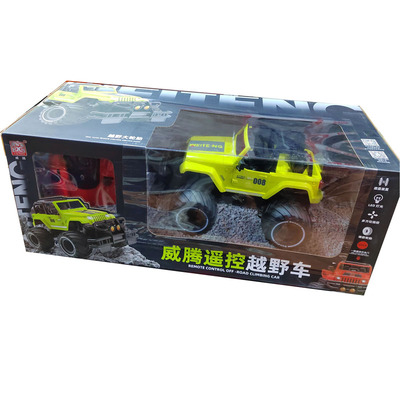 胜雄遥控越野车电动攀爬吉普车