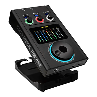 IXI MEGA M8PRO外置USB声卡电脑手机录音高端主播直播设备套装