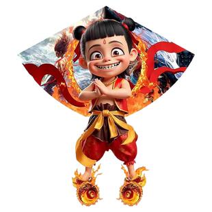 哪咤风筝2025年新款儿童微风易飞大人专用高档潍坊市成人哪吒敖丙