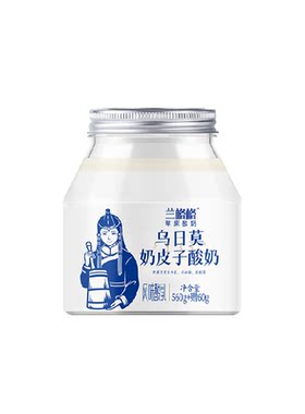 兰格格乌日莫奶皮子低温发酵