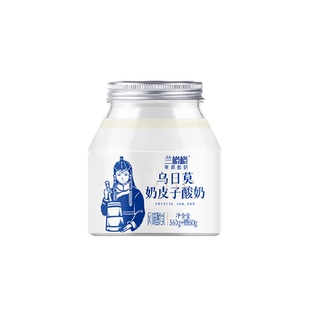 顺丰上门兰格格内蒙古草原酸奶乌日莫奶皮子酸奶单桶生鲜低温