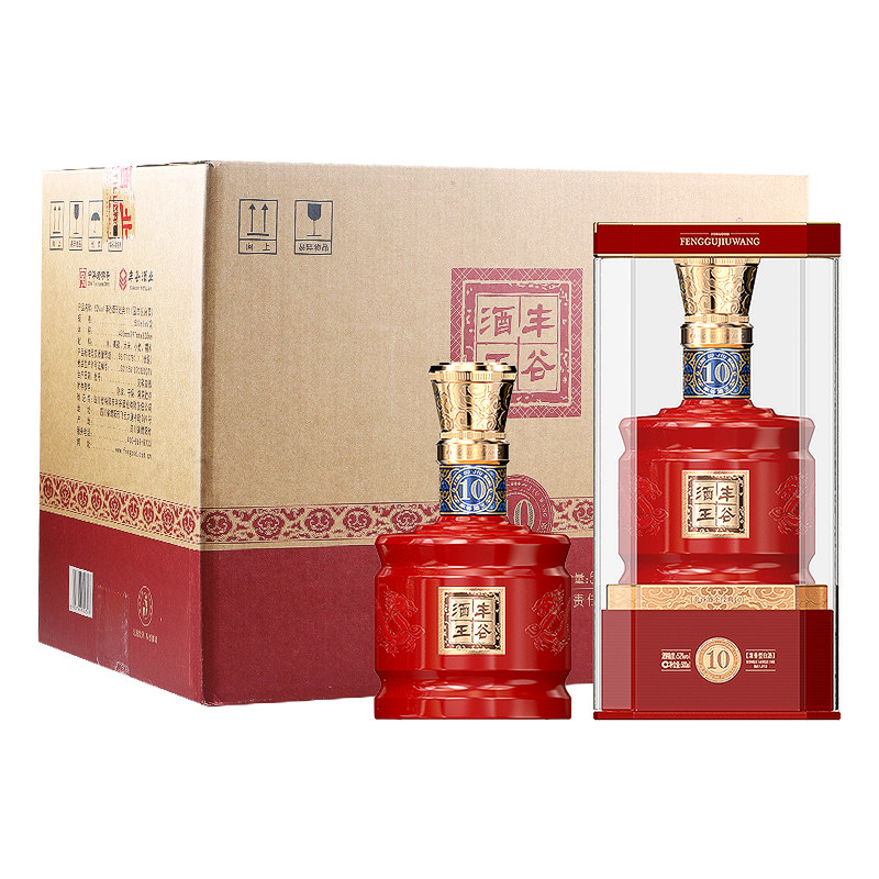 丰谷酒王经典10 固态法白酒 52度浓香型白酒 整箱500ml*6瓶