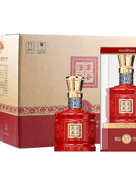 丰谷酒王经典10 固态法白酒 52度浓香型白酒 整箱500ml*6瓶