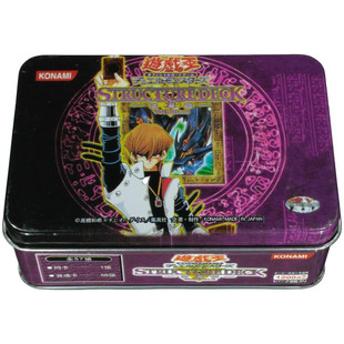 游戏王人物主角武藤游戏暗无名法老海马于贝尔三幻神青眼白龙卡组