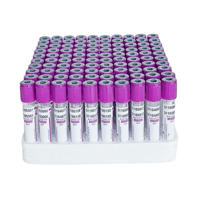 一次性真空血管负压2ml5ml10ml