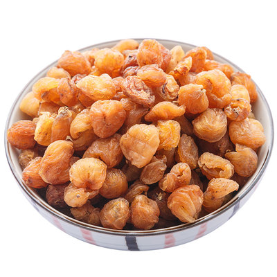 冠膳无核新货桂圆干桂圆干250g