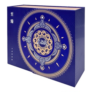 三国杀正版全套卡牌2026新款标准版军争一将成名SP神武将入门桌游