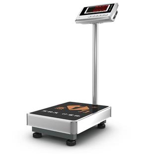 杰力工业计重计数电子秤100KG高精度电子称精准商用地秤磅厨房秤
