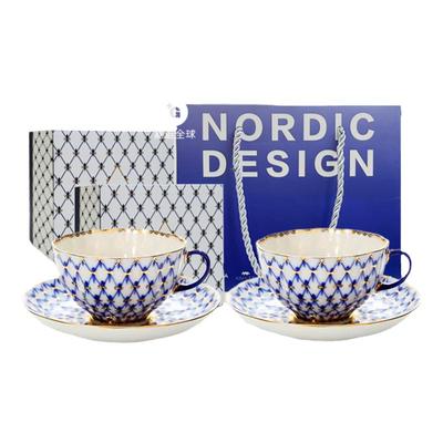 俄皇钴蓝网纹欧式咖啡杯陶瓷杯子礼盒套装高档精致茶杯高级轻奢