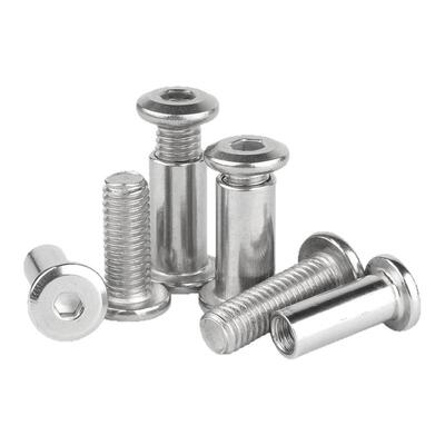 【可开专票】边对锁螺丝螺母