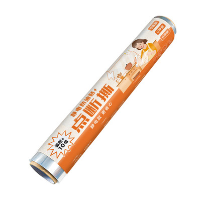 可撕式厨房墙面静电保护膜