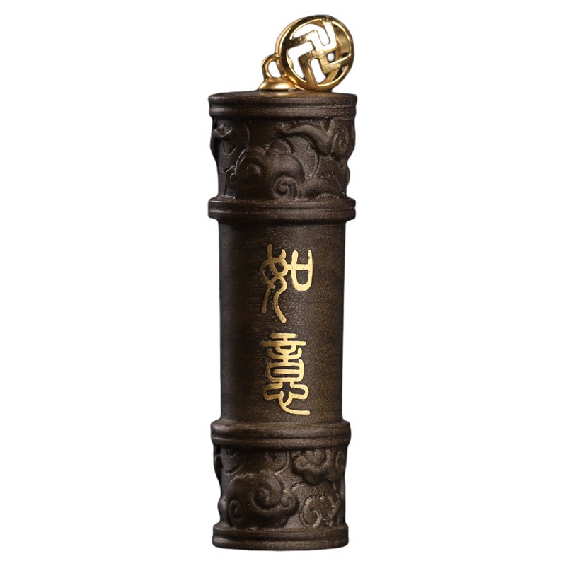 18K金印度阴沉老山檀如意吊坠