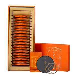 摩康堂无粘粉祥云盘香天然沉香熏香家用室内芽庄奇楠棋楠海南沉香