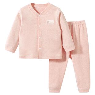 宝宝秋衣秋裤春秋季男女童婴儿纯棉薄款打底分体衣服儿童内衣套装