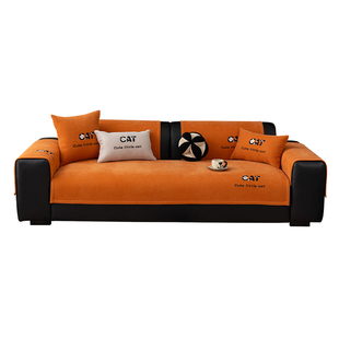 轻奢雪尼尔沙发垫四季通用新款2026防滑直排皮沙发坐垫套罩盖布巾