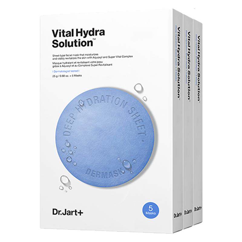 【自营】【官方直供】蒂佳婷蓝丸绿丸补水保湿舒缓药丸面膜5*3盒