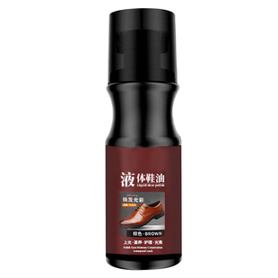 液体鞋油真皮保养油黑色棕色皮靴海绵头护理皮鞋保养油一体擦伍1