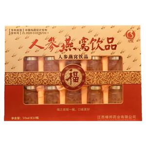 燕窝大礼盒春节送礼显高端大气