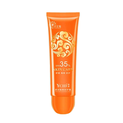 Y-CID洋甘菊防晒霜SPF35保湿