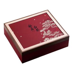 新年福鼎白茶礼盒包装300克350白牡丹寿眉茶叶高档茶饼空礼品盒子