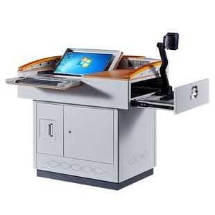 鑫诚意钢制多媒体立式讲台学校教室老师讲课桌幕投影中控电子讲台