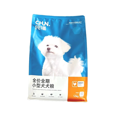 纯福全价狗粮防伪可查假一赔十