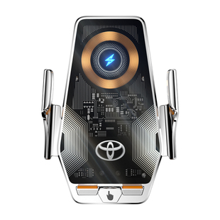 22-26丰田锋兰达卡罗拉锐放车载手机支架专用无线充投屏导航支架