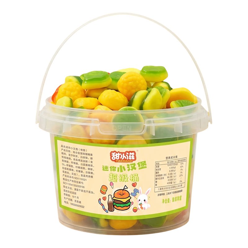 甜小滋迷你小汉堡桶装混合水果味