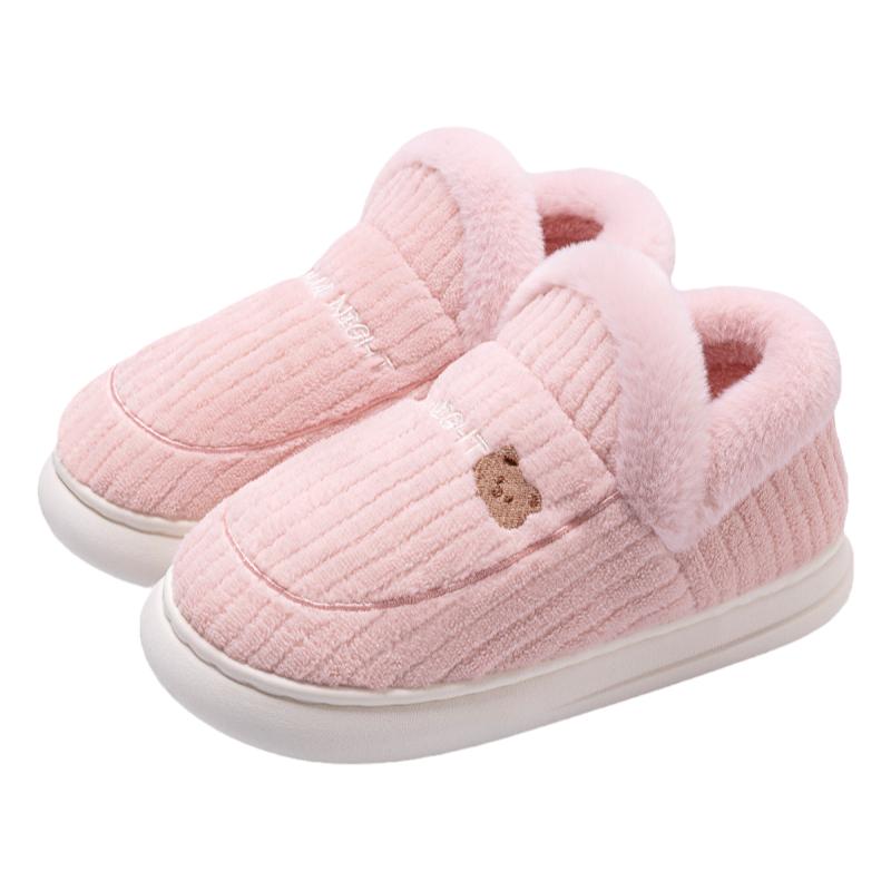 棉拖鞋女冬季包跟2025新款居家居室内保暖加绒厚底毛毛棉鞋男冬天