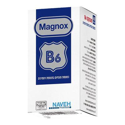 以色列进口Naveh Pharma B6镁胶囊缓解压力焦虑助眠维持神经60粒
