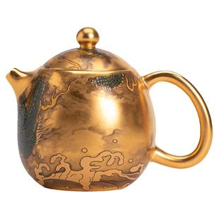 周鸿杰大师鎏金墨龙青龙茶壶高档茶杯家用办公送礼个人专用主人杯