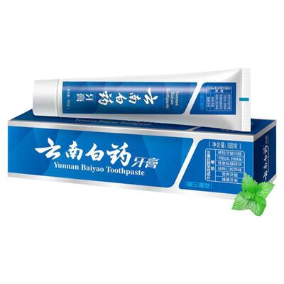 云南白药牙膏口气清新去烟渍