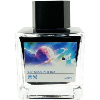 芸景堂第二季银粉复刻版彩墨