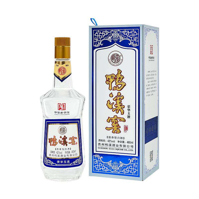 鸭溪鸭溪窖酒42度浓香型白酒