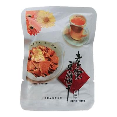 卤味办公室休闲老爸豆腐干包邮