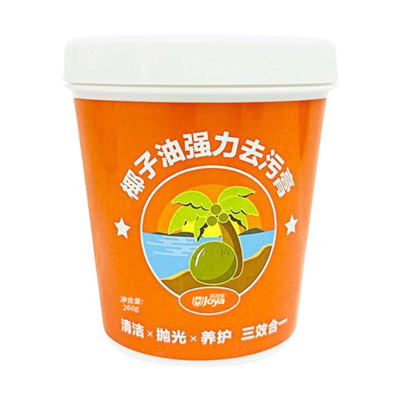 洁宜佳家用椰子油强力去污膏多功能除垢剂洗锅卫生间瓷砖清洁剂