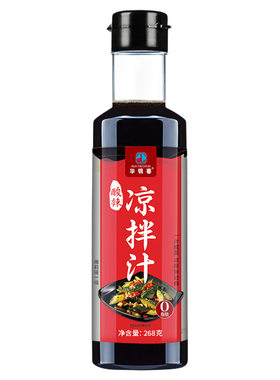 酸辣鲜的凉拌汁鲜香麻辣口味家常