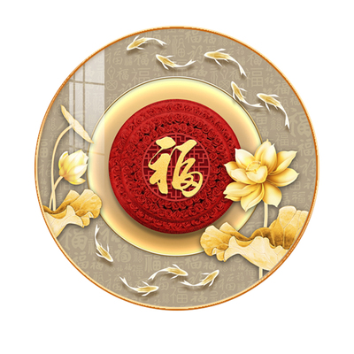 新中式入户玄关福字挂画圆装饰画