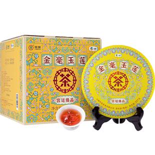 中茶 云南普洱茶饼 金毫玉莲宫廷臻品普洱熟茶357g*7整提装