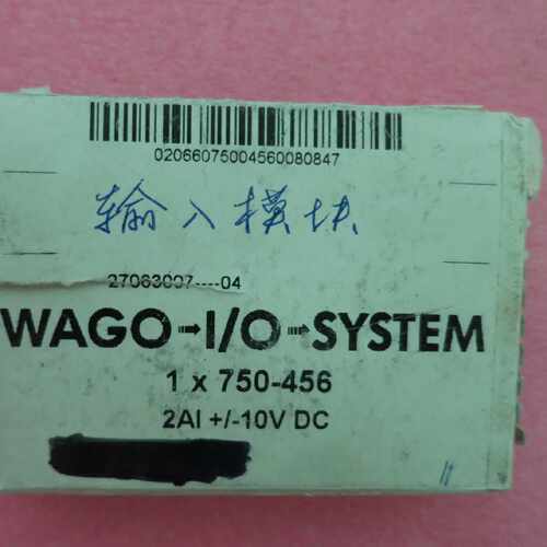 议价全新原装正品WAGO万可  750-456  包装旧 现货