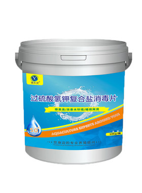 渔水灵过硫酸氢钾改底增氧片