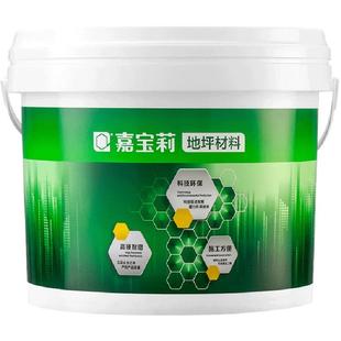 嘉宝莉罩面漆水泥地面漆室内家用防起灰渗透型界面剂混凝土固化剂